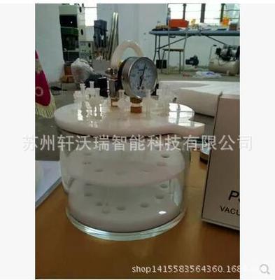 固相萃取仪器装置 全国包邮 12孔 24孔 询优惠价qse-12