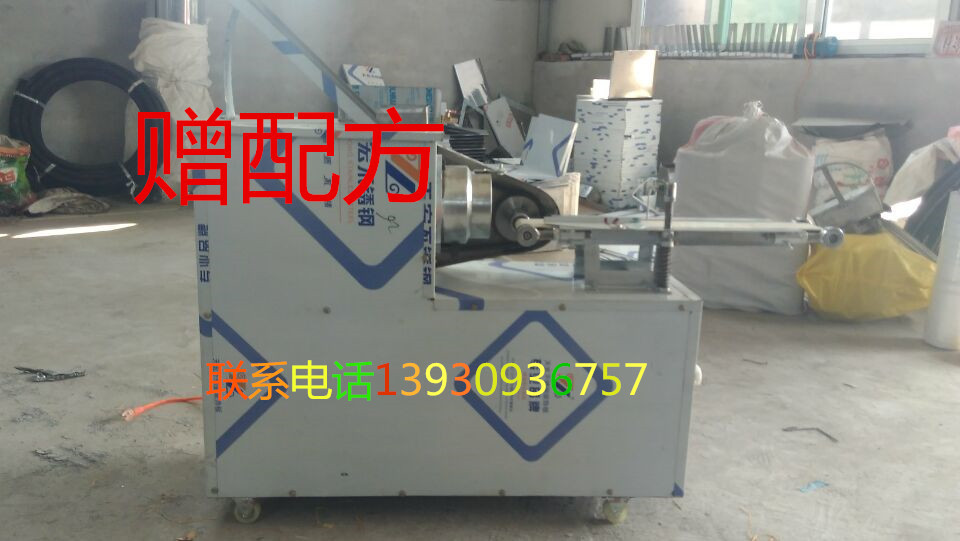 777CFD12D43B5DCE957A2D9A472DD4