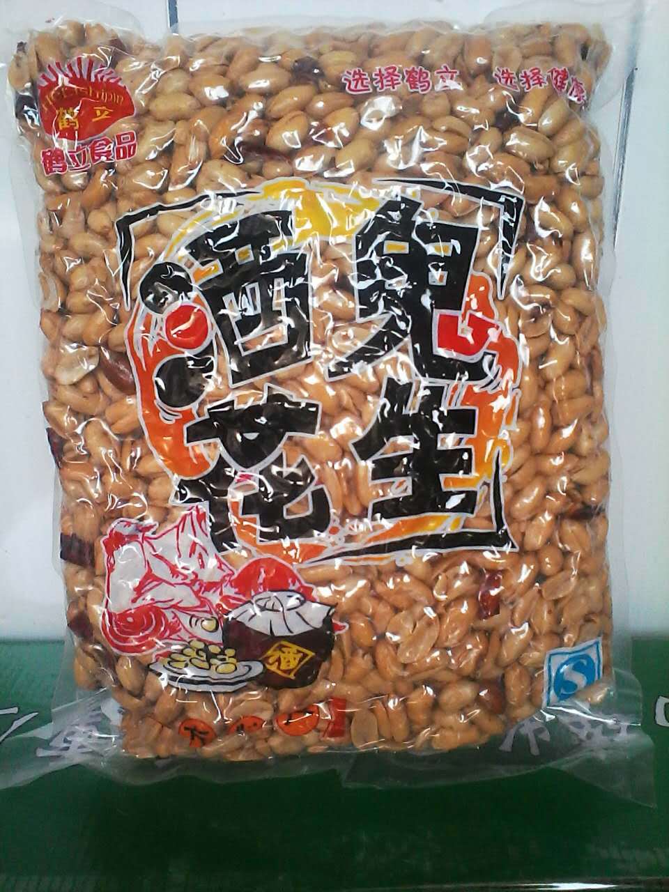 2016山东厂家旅游出门易携带酸爽下饭菜老醋泡制油炸花生米袋装