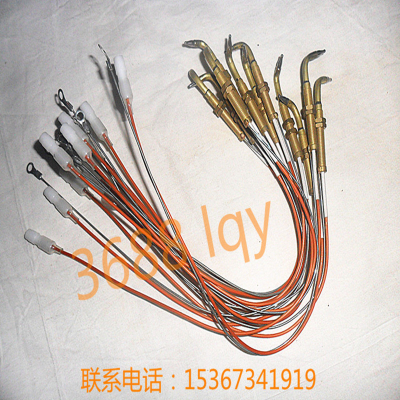 万家乐 万和燃气灶配件煤气灶熄火感应针天然气灶弯头热电偶