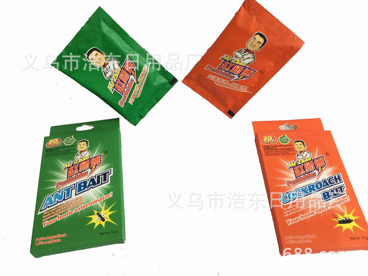 Zhao master 15G ant cockroach powder