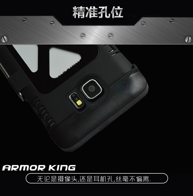 Armor King Iron Man Luxury Shockproof Stainless Steel Aluminum Metal Flip Case Cover for Samsung Galaxy Note 5 N9200