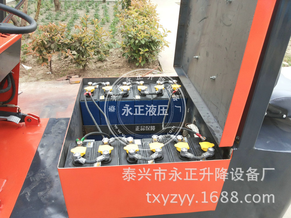 20140530_170803