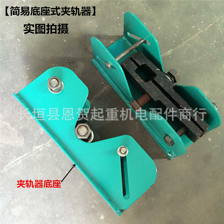 0418ABB44DBC9361744B97234469EE
