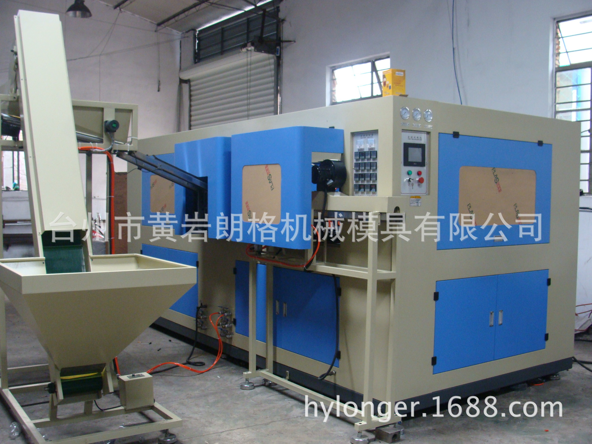 LGD-6-700