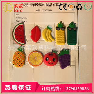 广东厂家现模生产各种创意卡通手机弹片支架 水果形状卡通手机弹