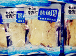 零食烤鱼片