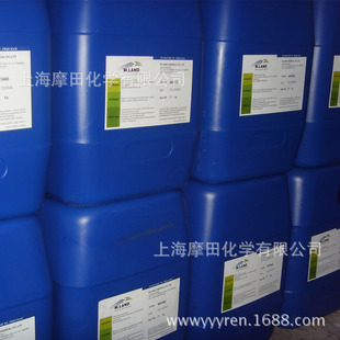 润湿剂 OT-75可用于胶粘剂 水性乳液油墨涂料等领域