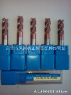 台湾DLK超微粒钨钢泛用型立铣刀