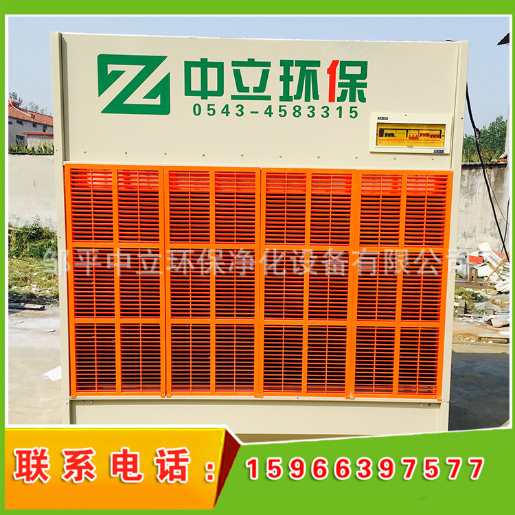 环保水洗式打磨台 (2)