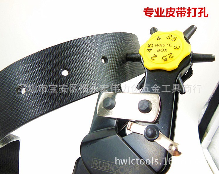rubicon日本罗宾汉皮带打孔器 帆布 皮革打孔钳rph-100