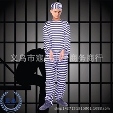 囚犯服装_万圣节装扮囚犯服装惊魂黑白条纹男