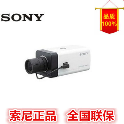 网络枪机_索尼正品 全国联保 SNC-VB630 200