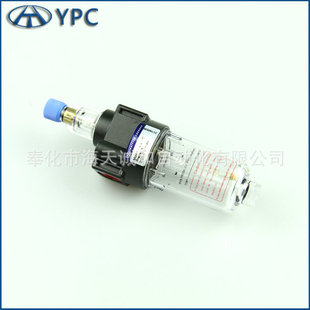 批发海天YPC油雾器AL-2000 油雾器加油器气源处理件 量大从优
