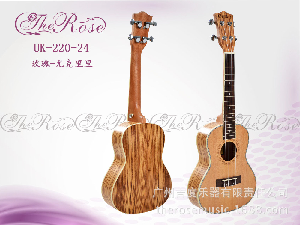 ukulele尤克里里 uk-220-26寸 云杉斑马木 夏威夷小吉他厂家批发