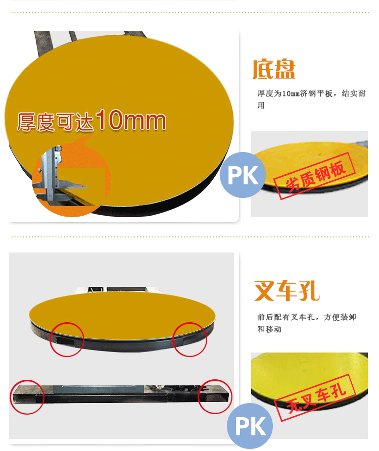 整機細節(jié)_02