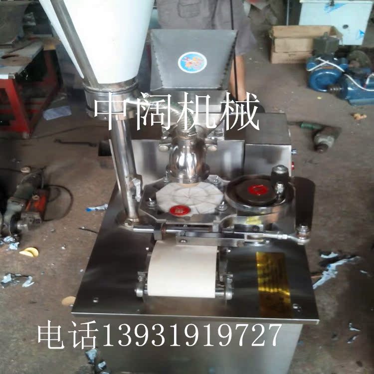 包子机