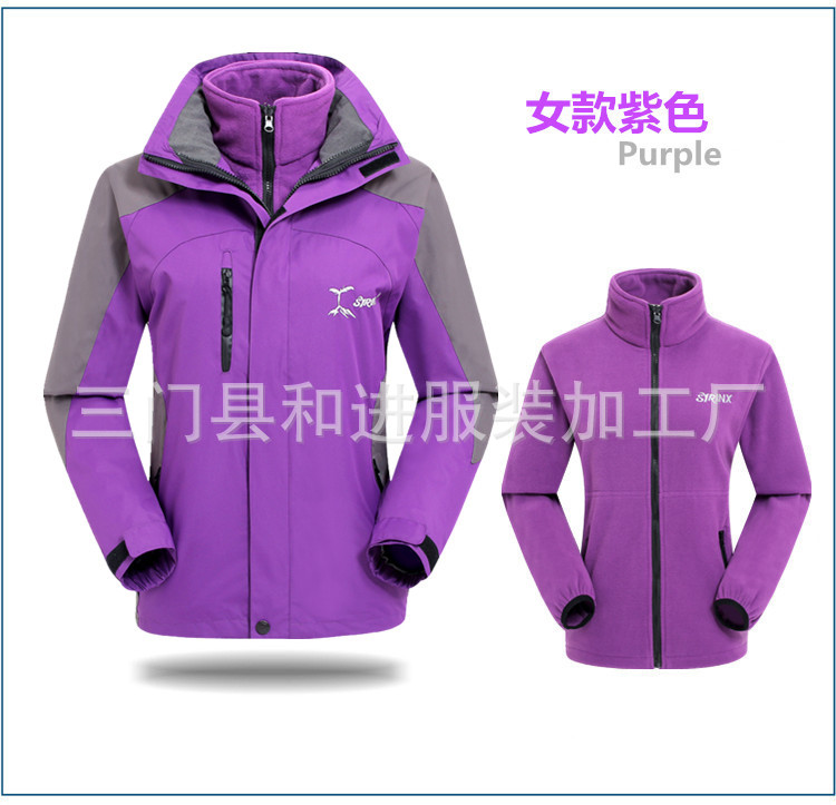 女款紫色XX_!!副本_副本 - 副本