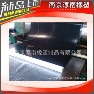 供应优质工业橡胶板耐高温氟橡胶板