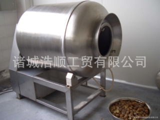 滚揉1