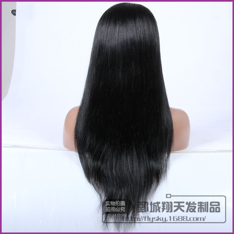 Straight-chinese-virgin-hair-f