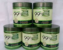 750g Shati Aloe Vera Gel Sửa chữa mặt nạ tóc 30 chai / miếng Mặt nạ tóc, phim
