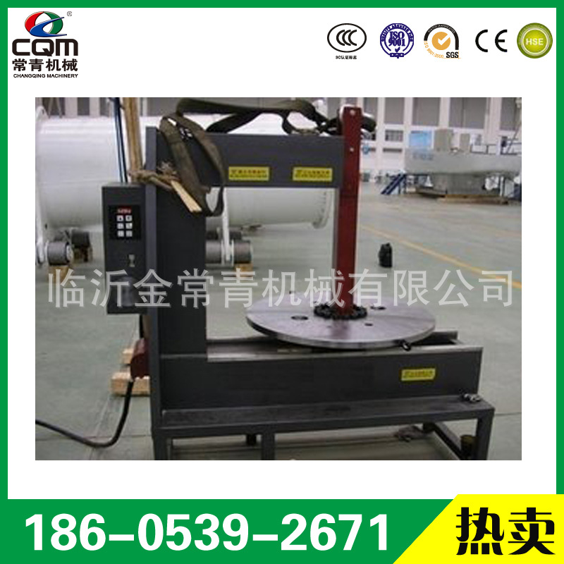 轴承加热器3