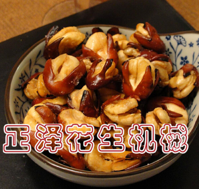 QQ截图20150805080441_副本