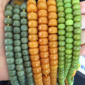 批发天然 风化 菩提 根 雕刻星月金刚 菩提 根 桶珠背 ...