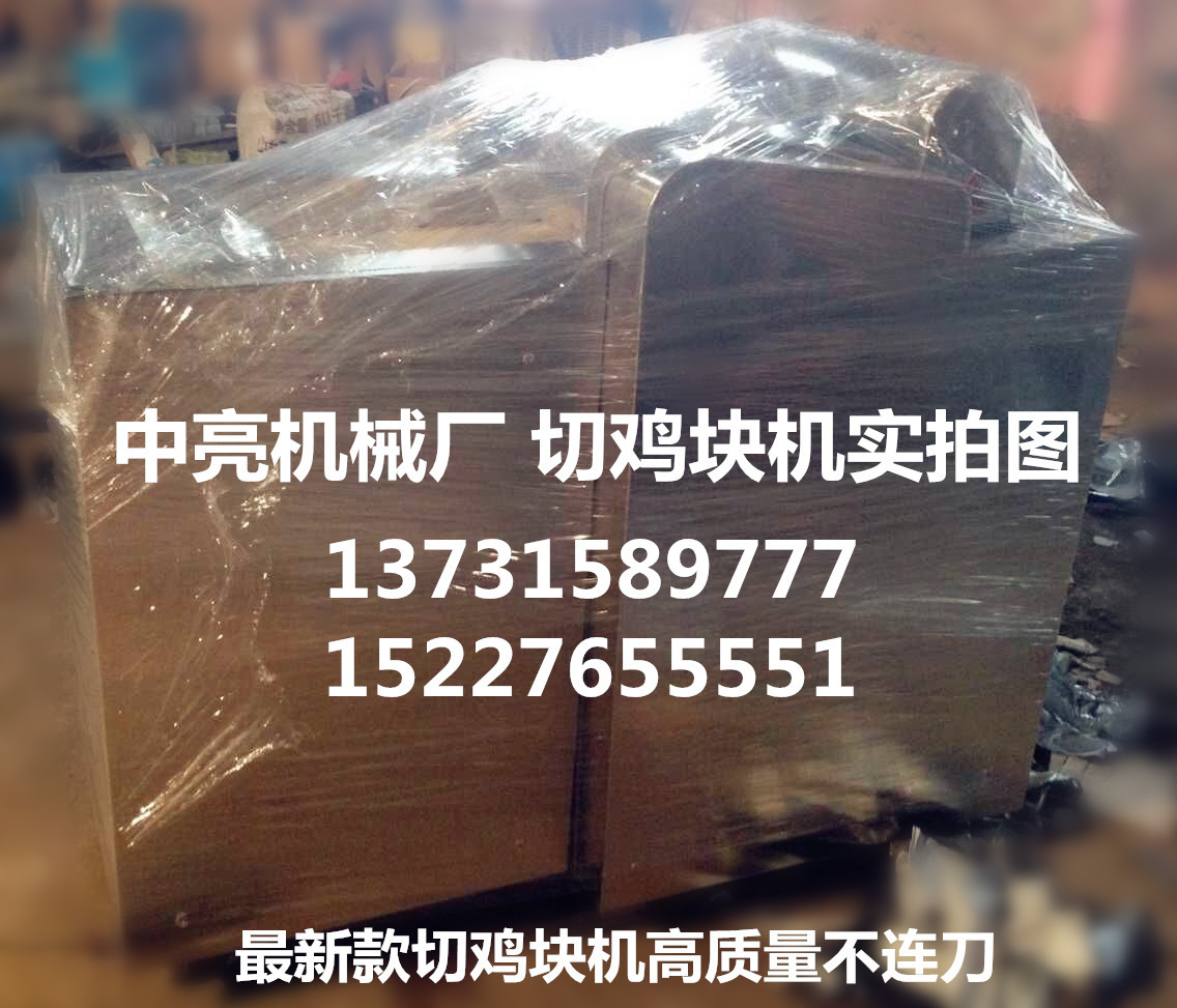 QQ图片20150811082202_副本
