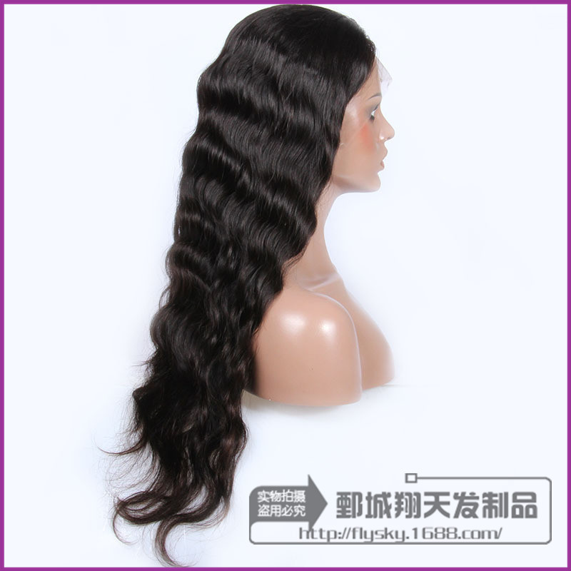 Natural-Wave-Virgin-Brazilian-