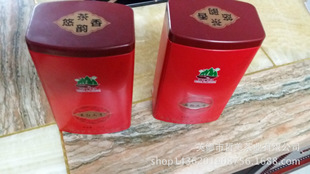 英德红茶英红九号有机红茶，哲美茶业，香滑无香精纯种。