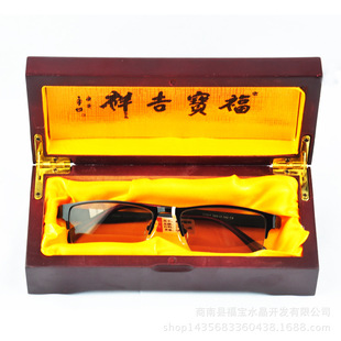 板材眼镜纯 天然水晶 福宝品牌大量批发销售 质量保障 量大从优