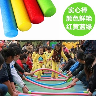 实心幼儿园体操海绵棒环泡沫面条彩色棍软棒儿童玩具亲子游戏用品