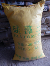 Cung cấp diatomit 3-6mm 20 Gongjin Chất nền trồng trọt
