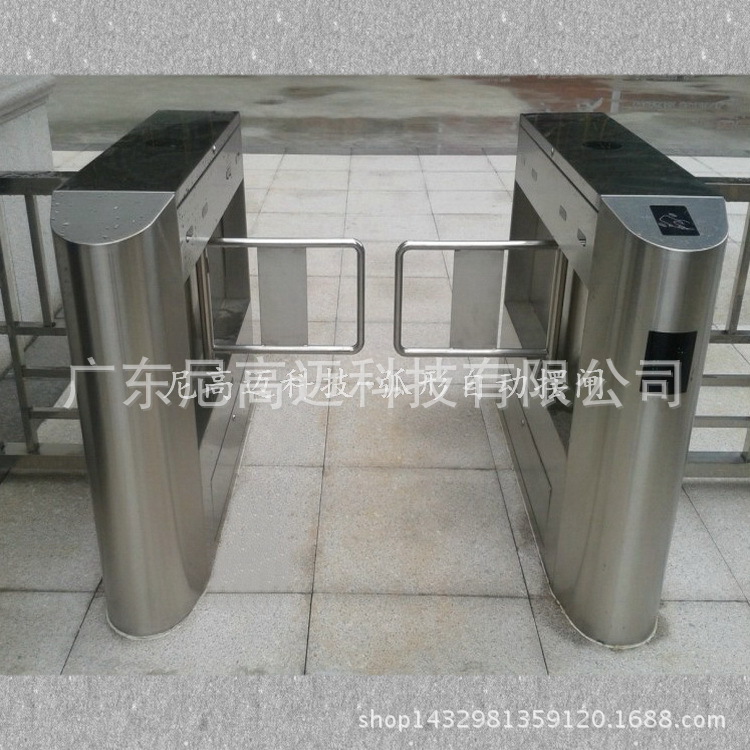 圆弧自动摆闸