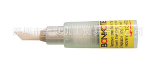 总经销BR-102K助焊笔头|日本邦可BONKOTE 原装正品