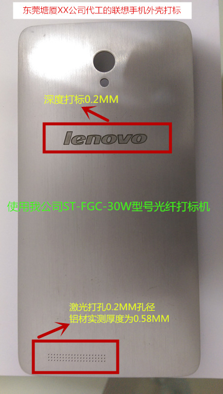 IMAG0517_副本