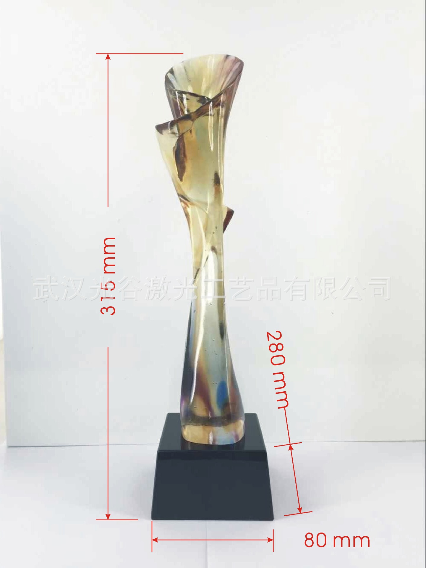 琉璃奖杯定制高档奖杯定做礼品工艺品工艺品可刻字定做奖杯高大时