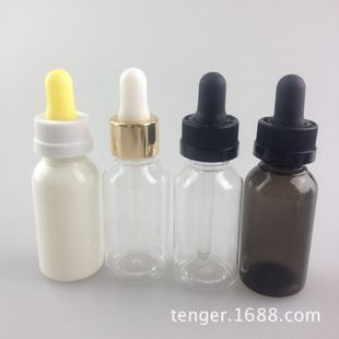 厂家直销 10ml 塑料烟油瓶 pet瓶 带滴管瓶 DIY调油容器 滴剂瓶