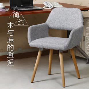 北欧餐椅实木休闲椅设计师布艺靠背电脑家用书桌扶手咖啡厅酒店椅