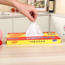 Găng tay dùng một lần mới để trích xuất hộp Trung Quốc tiệm vệ sinh công việc gia đình phục vụ găng tay nhựa PE bếp một thế hệ Bếp dùng một lần
