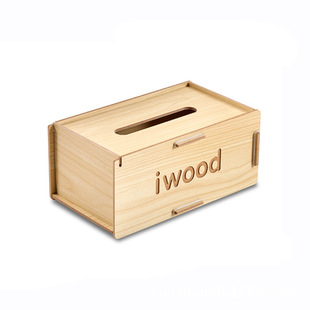 热卖款DIY木质纸巾盒 欧式高档家居办公室木制抽取式纸巾盒 