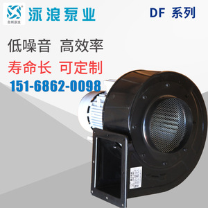 2025-2031年我国风电机组职业·前景局势规划陈述