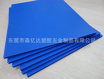 pp中空板厂家,供应pp板材,环保中空板,环保隔板,环保瓦楞板