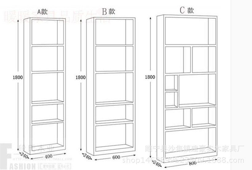 c款:宽80cmx深24cmx高180cm