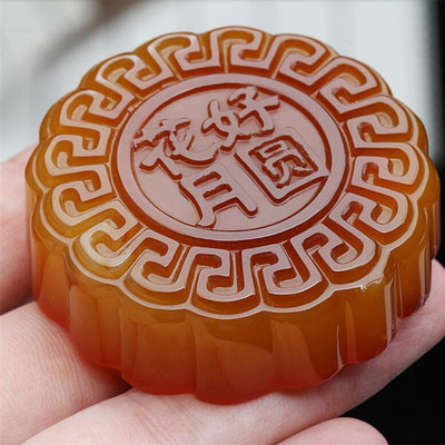 中秋节送礼佳品玛瑙玉髓花好月圆月饼 二四五六个套装送精美礼盒