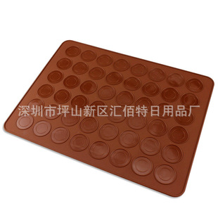 48孔大号圆形马卡龙垫 MACARON专用硅胶垫 硅胶垫烘焙垫隔热垫
