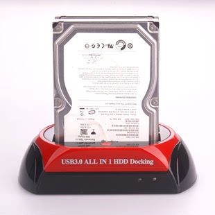 厂家供应 USB3.0 SATAx2硬盘底座 硬盘脱机克隆 对拷器 拷贝器