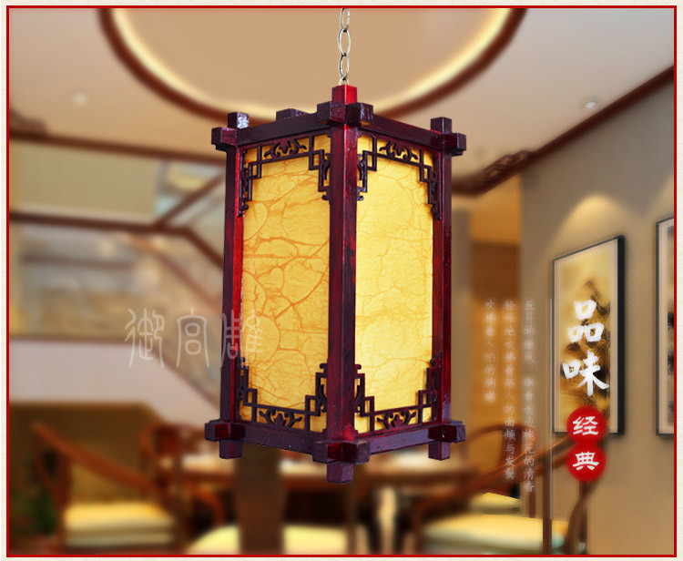 中式仿古实木木质宫灯灯笼 高度50 古典羊皮广告印字木雕灯笼灯